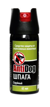 Шпага_2