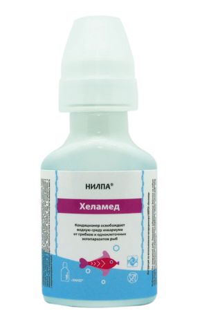 Снимок экрана 2023-10-31 175350